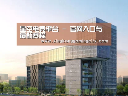 案例展示四(图1) 案例展示四(图1)