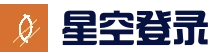 星空电竞平台 - 官网入口与最新赛程